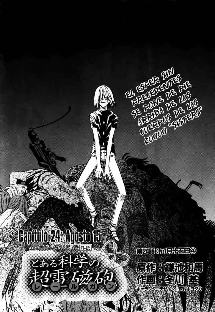 To Aru Kagaku no Railgun - Ichaicha Railgun (2008) - Capítulo 24 - Página 4 - LectorTMOo