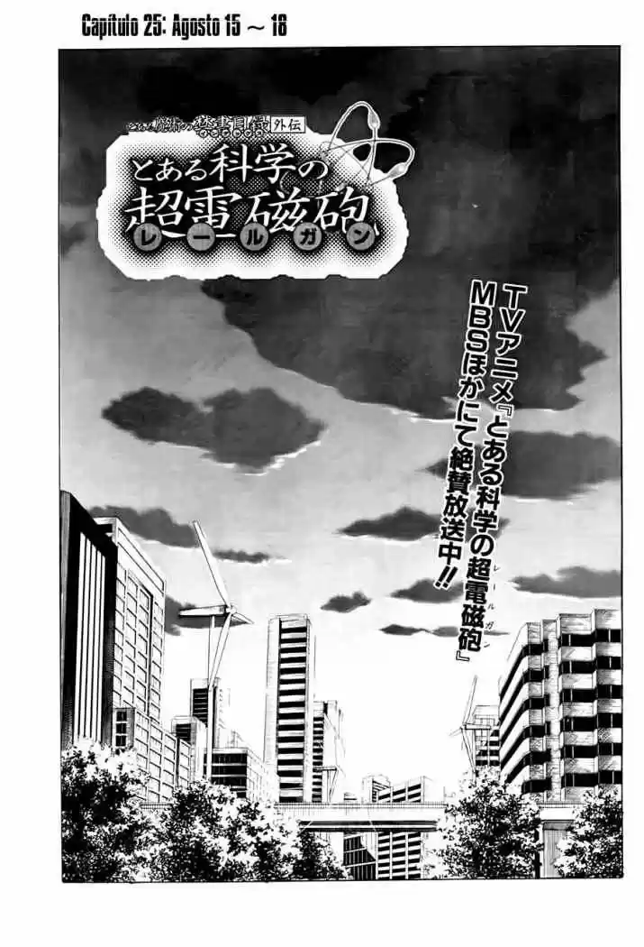 To Aru Kagaku no Railgun - Ichaicha Railgun (2008) - Capítulo 25 - Página 5 - LectorTMOo