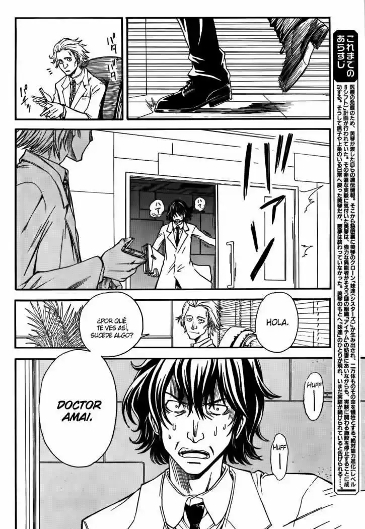 To Aru Kagaku no Railgun - Ichaicha Railgun (2008) - Capítulo 32 - Página 4 - LectorTMOo