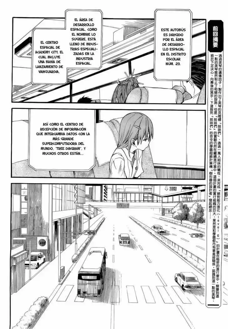 To Aru Kagaku no Railgun - Ichaicha Railgun (2008) - Capítulo 33 - Página 4 - LectorTMOo