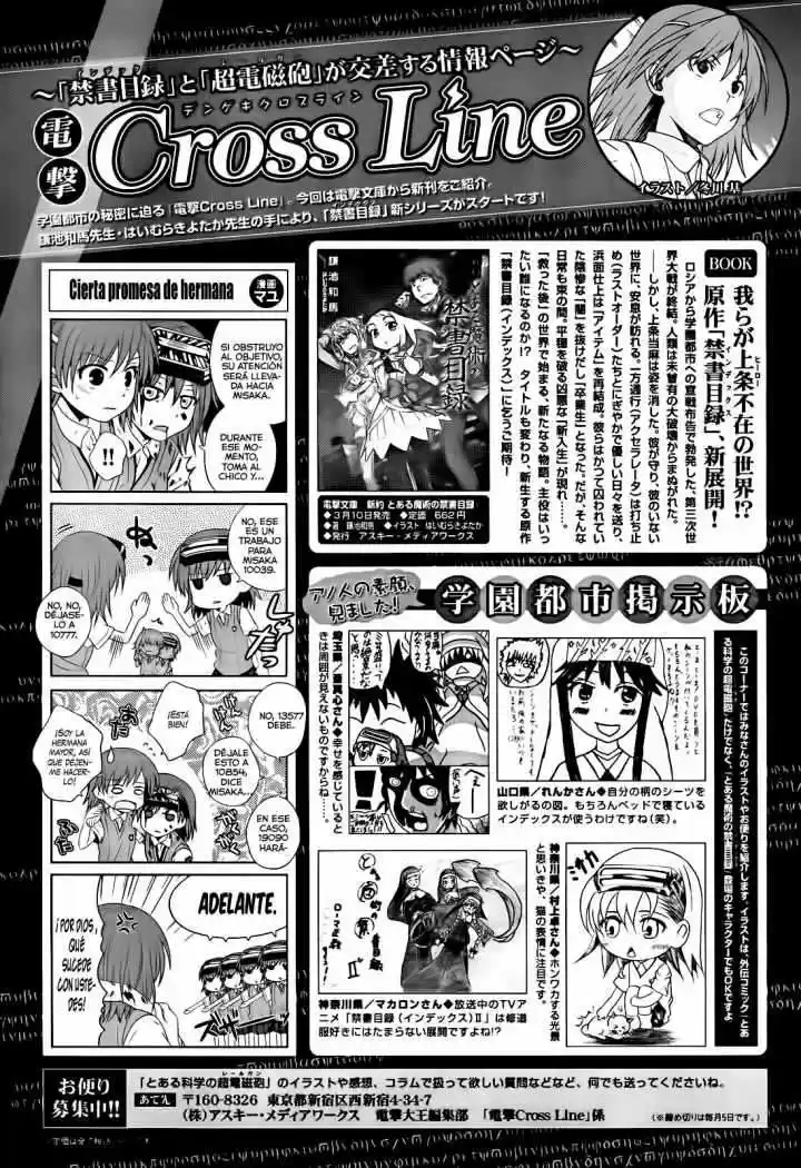To Aru Kagaku no Railgun - Ichaicha Railgun (2008) - Capítulo 39 - Página 33 - LectorTMOo