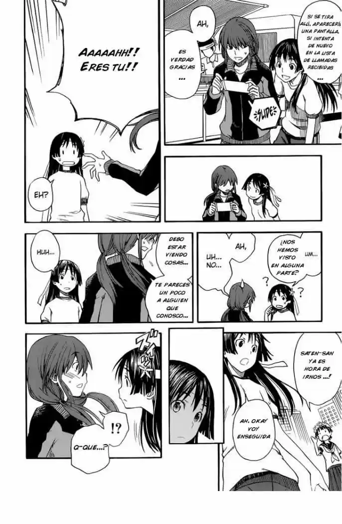 To Aru Kagaku no Railgun - Ichaicha Railgun (2008) - Capítulo 44.5 - Página 13 - LectorTMOo