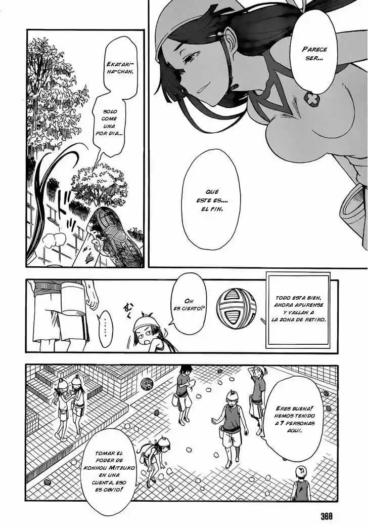 To Aru Kagaku no Railgun - Ichaicha Railgun (2008) - Capítulo 46 - Página 15 - LectorTMOo