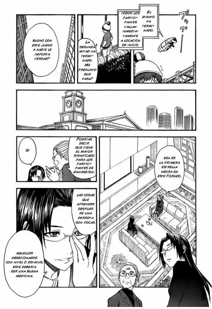 To Aru Kagaku no Railgun - Ichaicha Railgun (2008) - Capítulo 46 - Página 25 - LectorTMOo