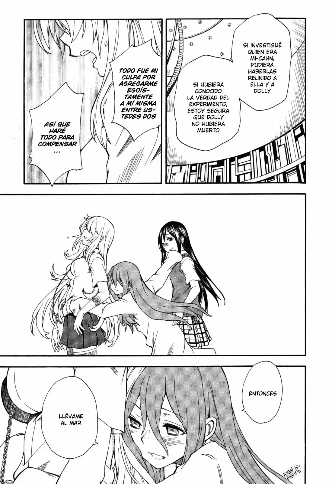 To Aru Kagaku no Railgun - Ichaicha Railgun (2008) - Capítulo 70.5 - Página 11 - LectorTMOo