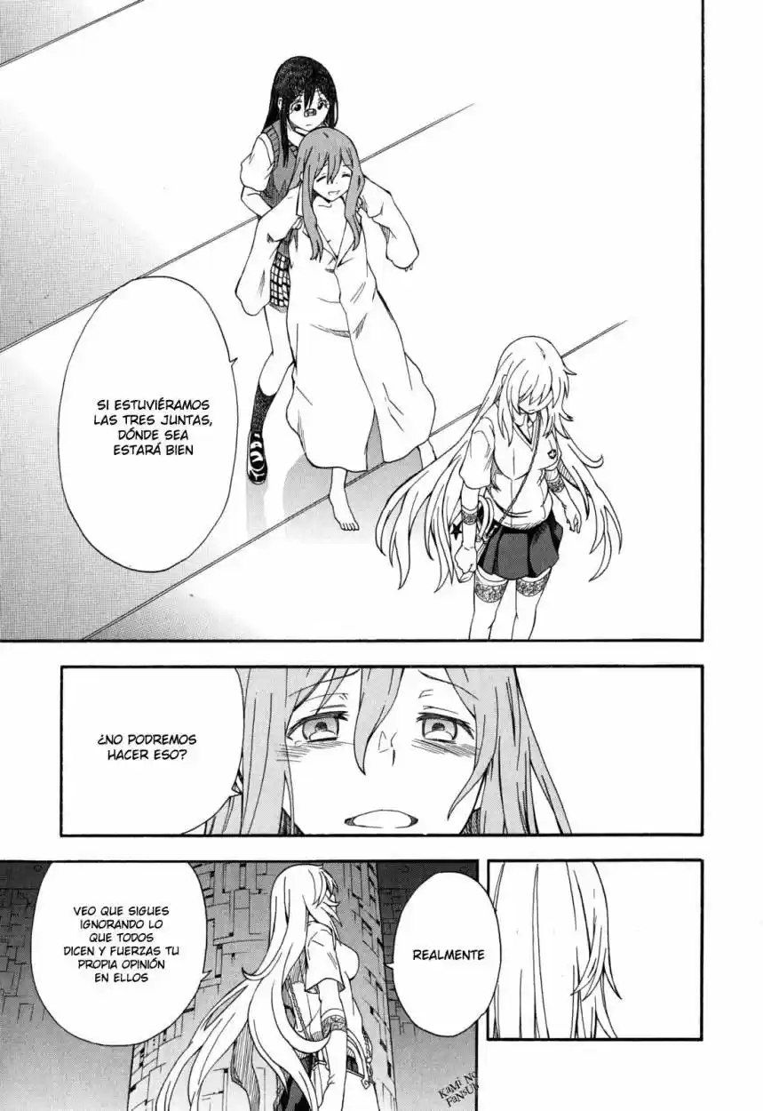 To Aru Kagaku no Railgun - Ichaicha Railgun (2008) - Capítulo 71.5 - Página 13 - LectorTMOo