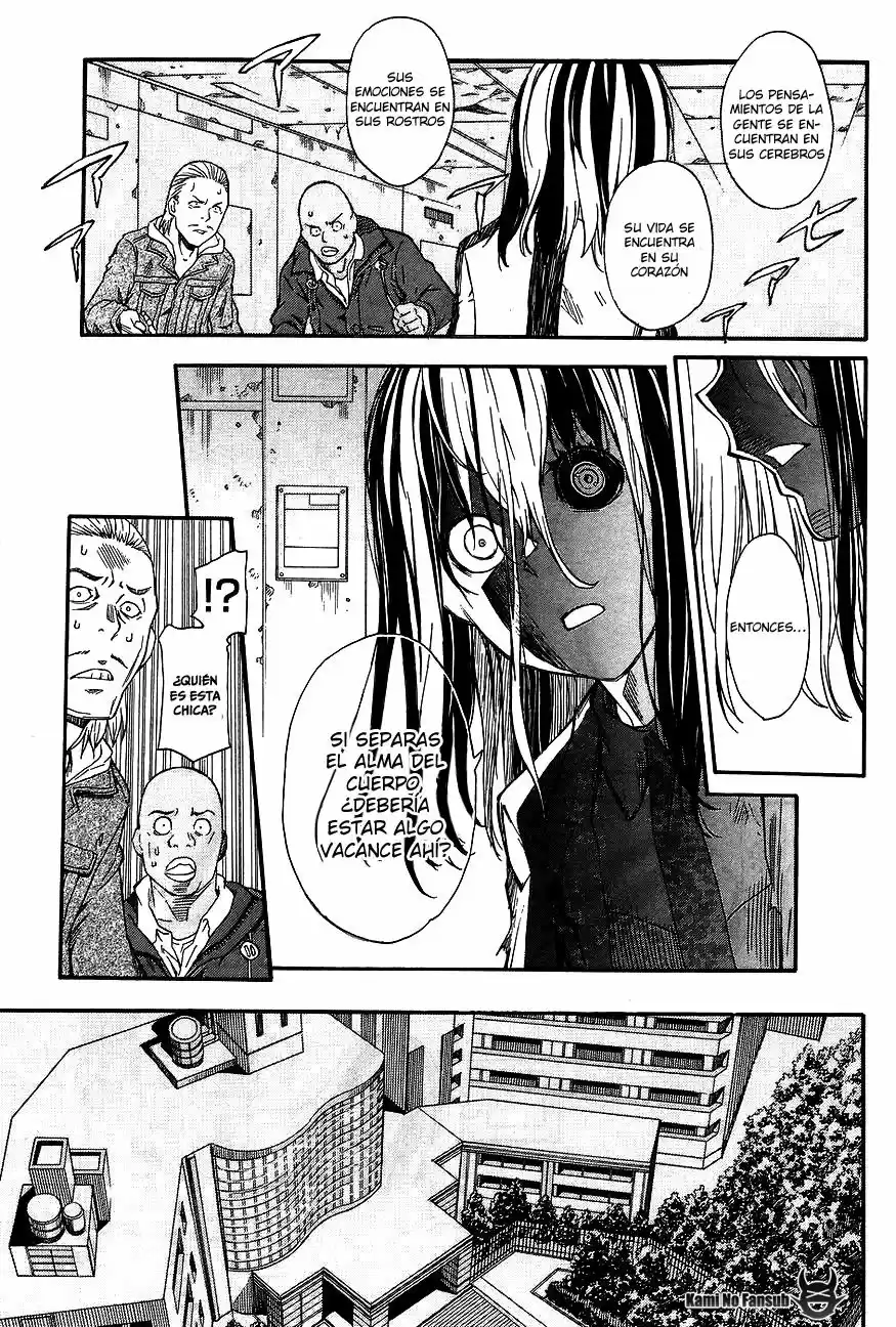 To Aru Kagaku no Railgun - Ichaicha Railgun (2008) - Capítulo 87 - Página 6 - LectorTMOo