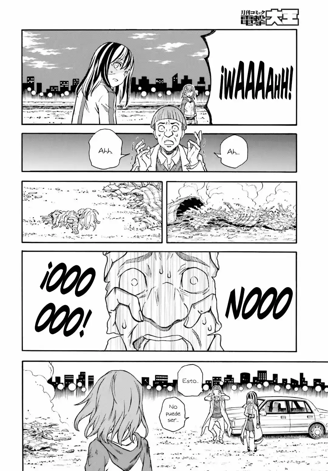 To Aru Kagaku no Railgun - Ichaicha Railgun (2008) - Capítulo 95 - Página 21 - LectorTMOo