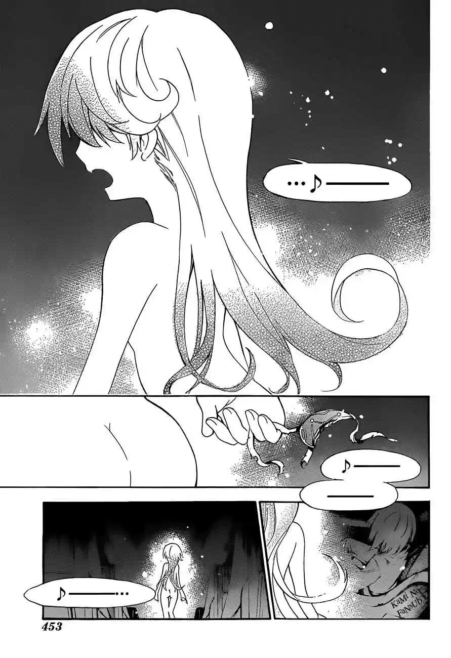To Aru Majutsu no Index - The Miracle of Endymion (2013) - Capítulo 1 - Página 5 - LectorTMOo