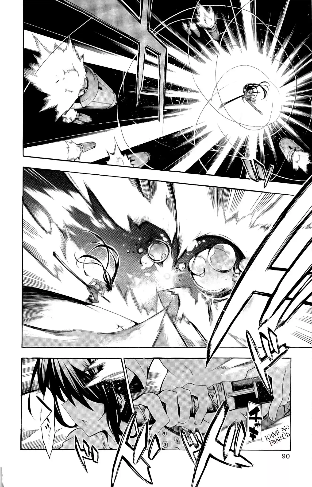 To Aru Majutsu no Index - The Miracle of Endymion (2013) - Capítulo 7 - Página 7 - LectorTMOo
