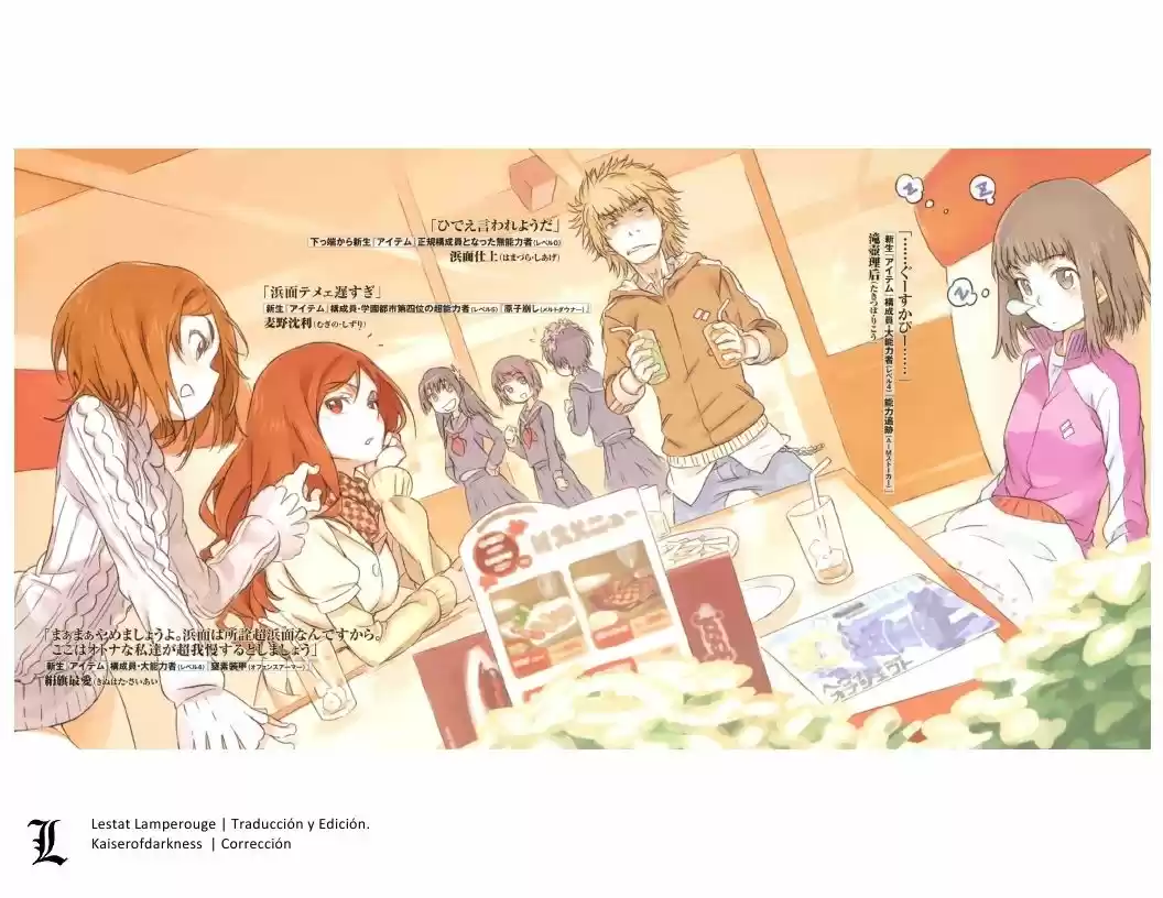 To Aru Majutsu No Index-New Testament (2011) - Capítulo 1.1 - Página 33 - LectorTMOo