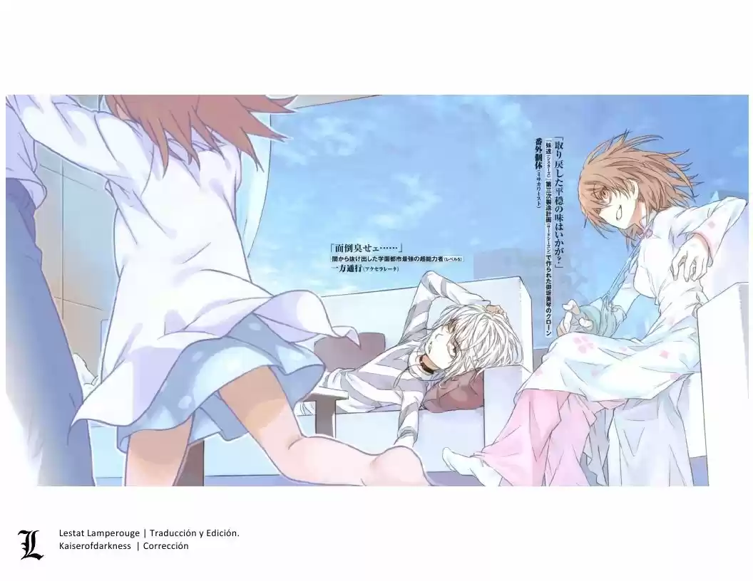 To Aru Majutsu No Index-New Testament (2011) - Capítulo 1.2 - Página 23 - LectorTMOo