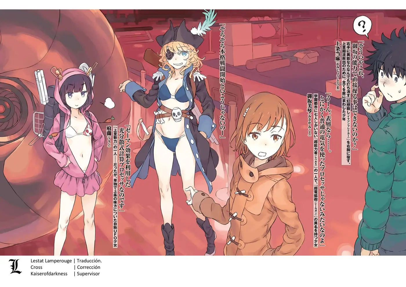 To Aru Majutsu No Index-New Testament (2011) - Capítulo 100 - Página 4 - LectorTMOo