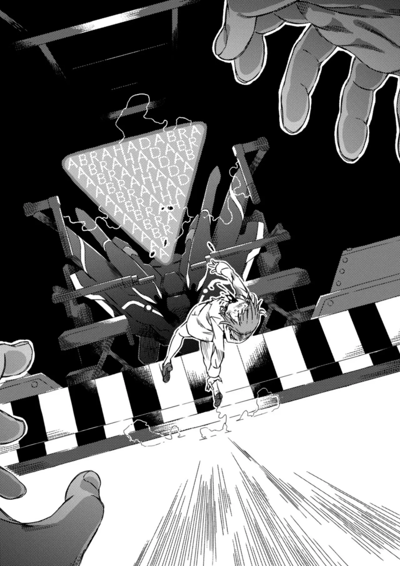 To Aru Majutsu No Index-New Testament (2011) - Capítulo 102 - Página 82 - LectorTMOo