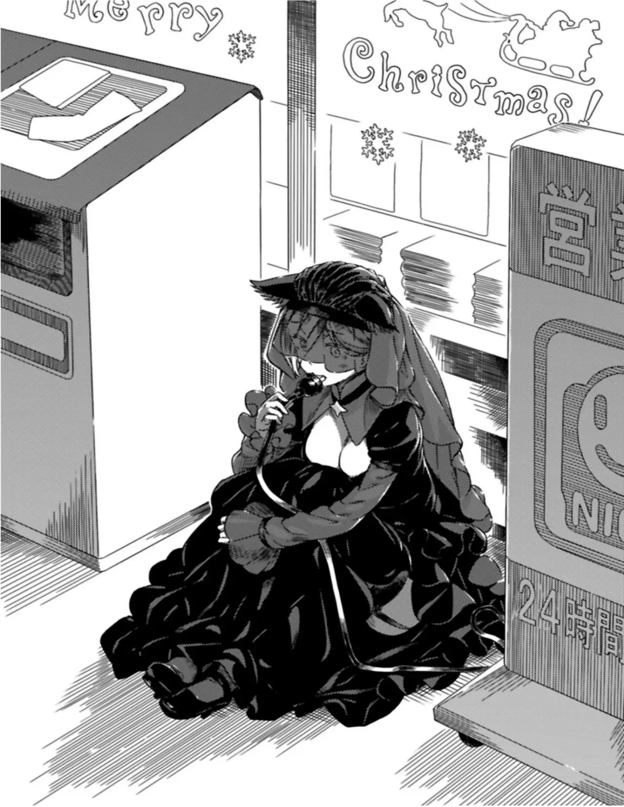 To Aru Majutsu No Index-New Testament (2011) - Capítulo 114 - Página 50 - LectorTMOo