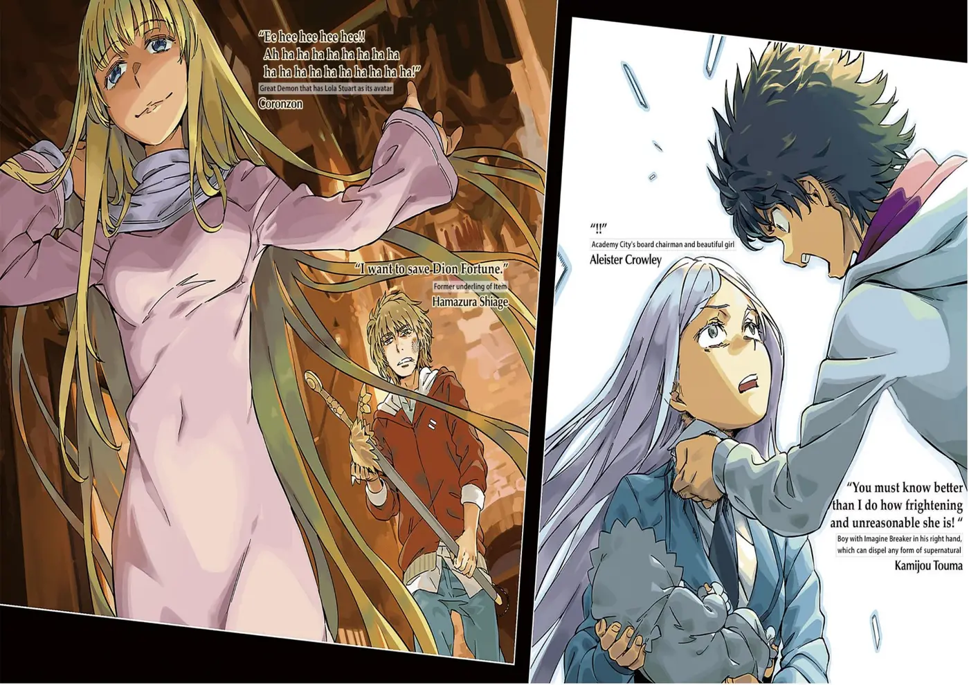 To Aru Majutsu No Index-New Testament (2011) - Capítulo 135 - Página 16 - LectorTMOo