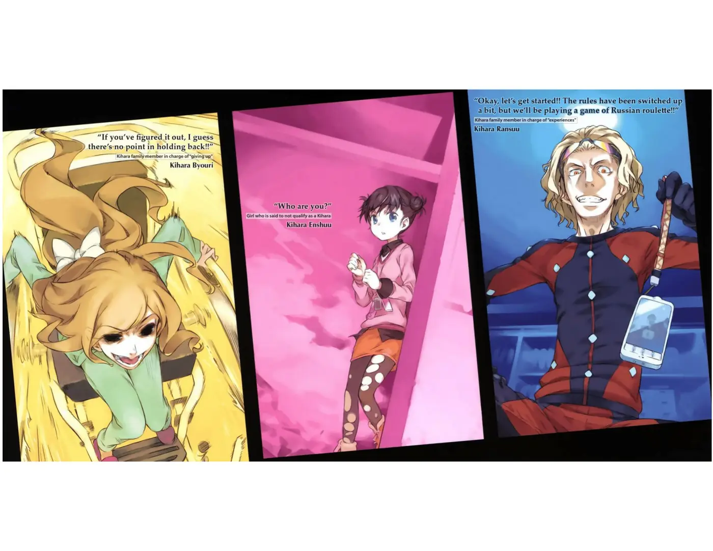 To Aru Majutsu No Index-New Testament (2011) - Capítulo 16 - Página 73 - LectorTMOo