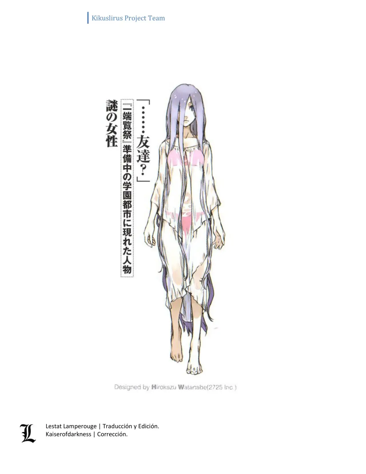To Aru Majutsu No Index-New Testament (2011) - Capítulo 22 - Página 45 - LectorTMOo