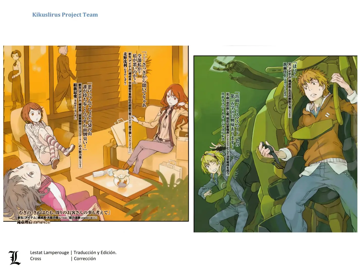 To Aru Majutsu No Index-New Testament (2011) - Capítulo 72 - Página 103 - LectorTMOo
