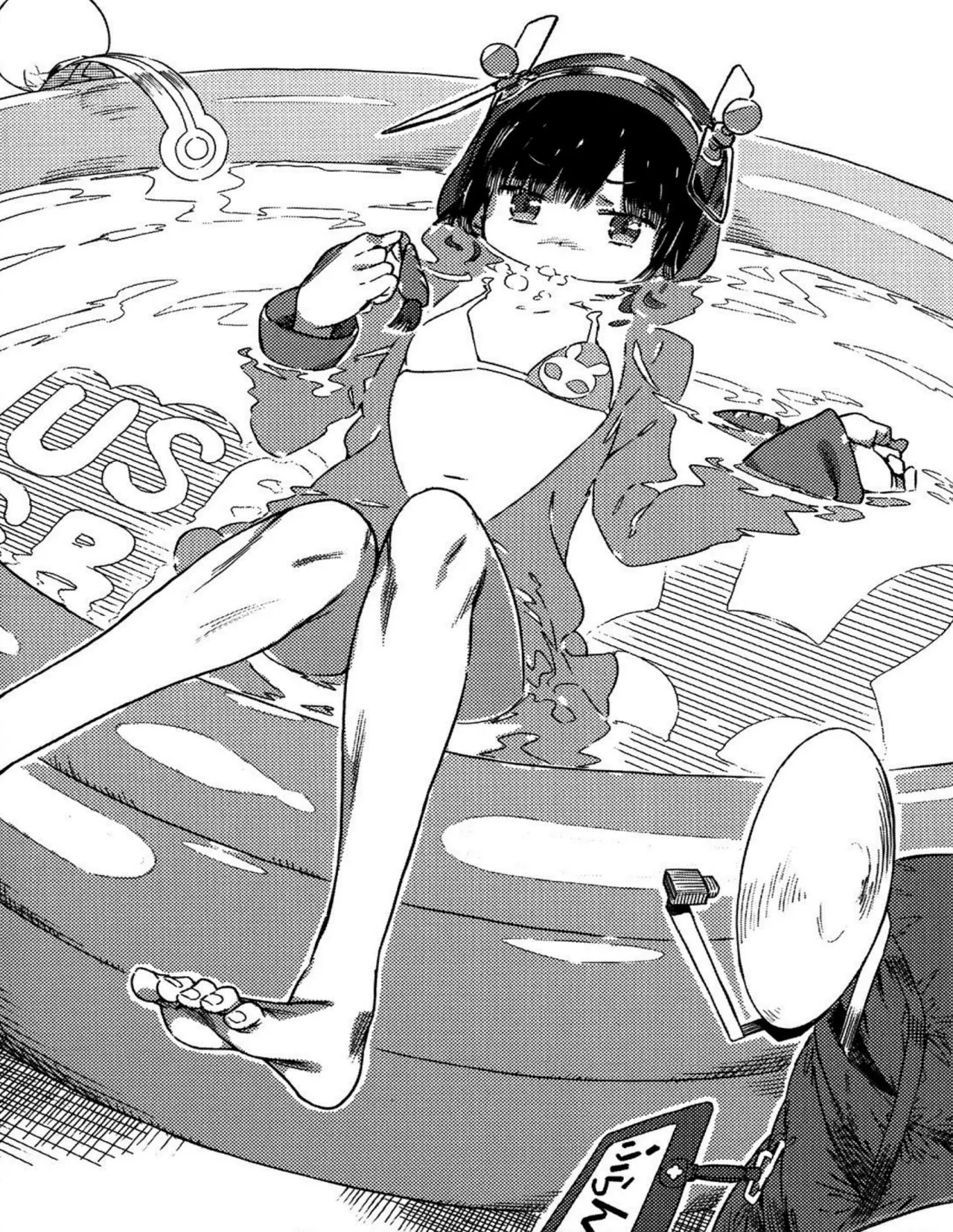To Aru Majutsu No Index-New Testament (2011) - Capítulo 97 - Página 27 - LectorTMOo
