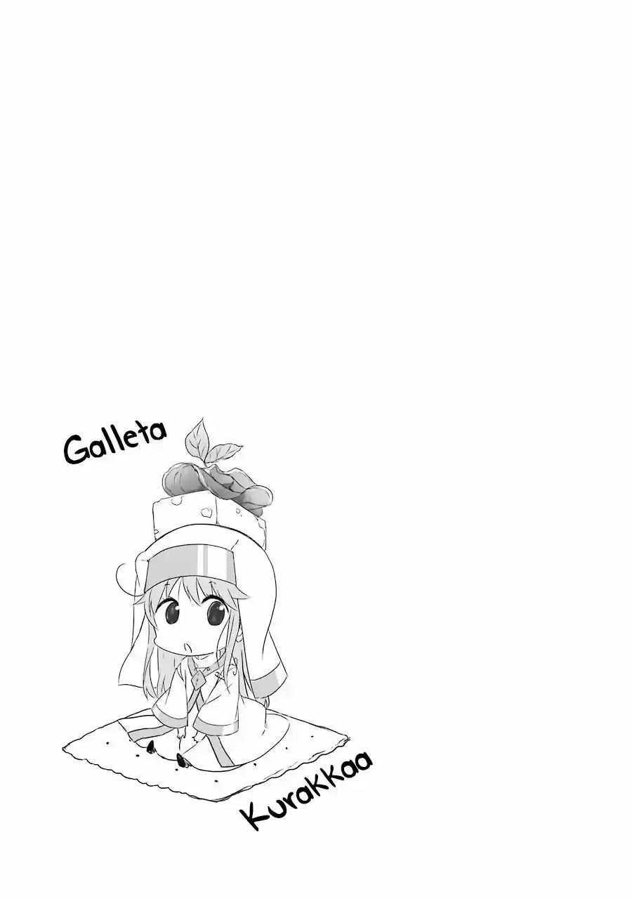 To Aru Nichijou no Index-san (2013) - Capítulo 28 - Página 10 - LectorTMOo