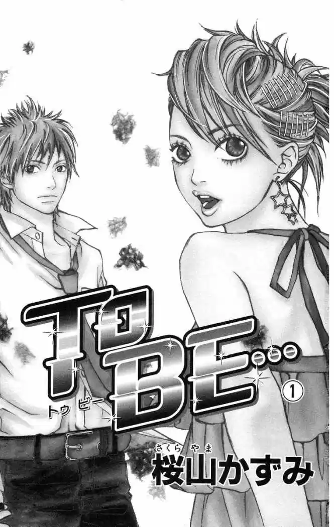 To be--- (2016) - Capítulo 1 - Página 7 - LectorTMOo
