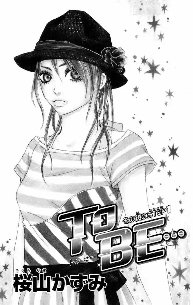 To be--- (2016) - Capítulo 5 - Página 7 - LectorTMOo