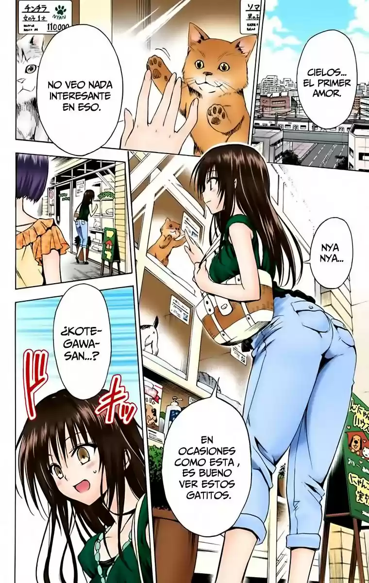 To Love-Ru Darkness - Digital Colored Comics (2015) - Capítulo 12.5 - Página 6 - LectorTMOo