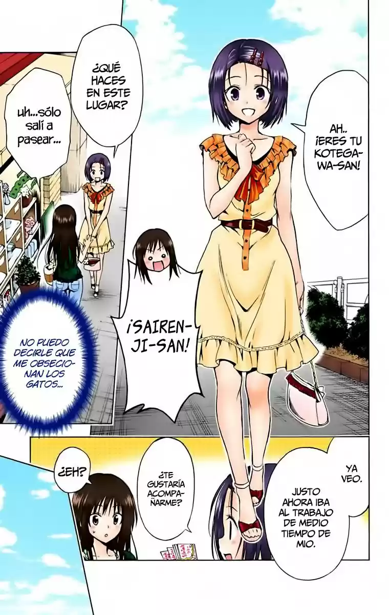 To Love-Ru Darkness - Digital Colored Comics (2015) - Capítulo 12.5 - Página 7 - LectorTMOo