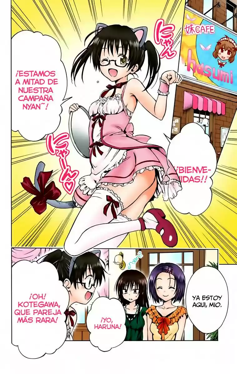 To Love-Ru Darkness - Digital Colored Comics (2015) - Capítulo 12.5 - Página 8 - LectorTMOo