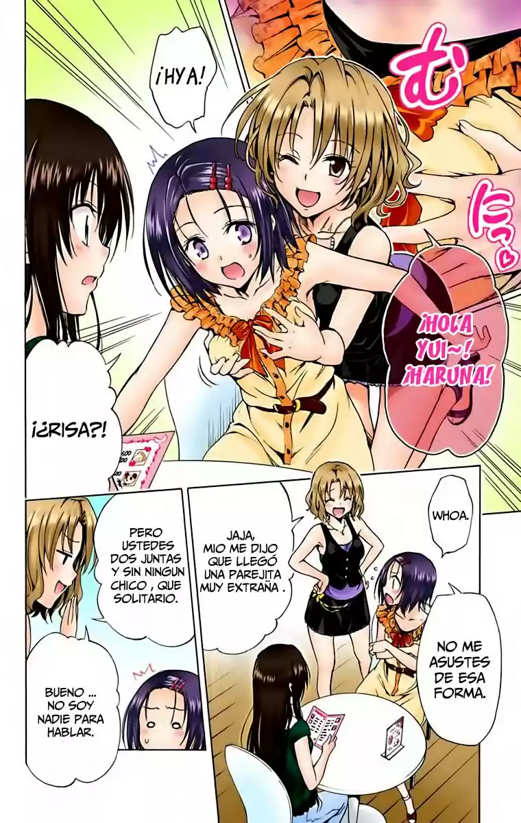 To Love-Ru Darkness - Digital Colored Comics (2015) - Capítulo 12.5 - Página 10 - LectorTMOo