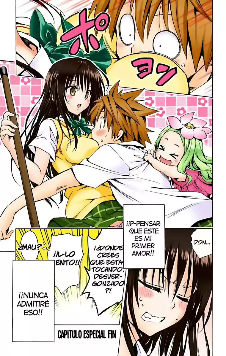 To Love-Ru Darkness - Digital Colored Comics (2015) - Capítulo 12.5 - Página 21 - LectorTMOo