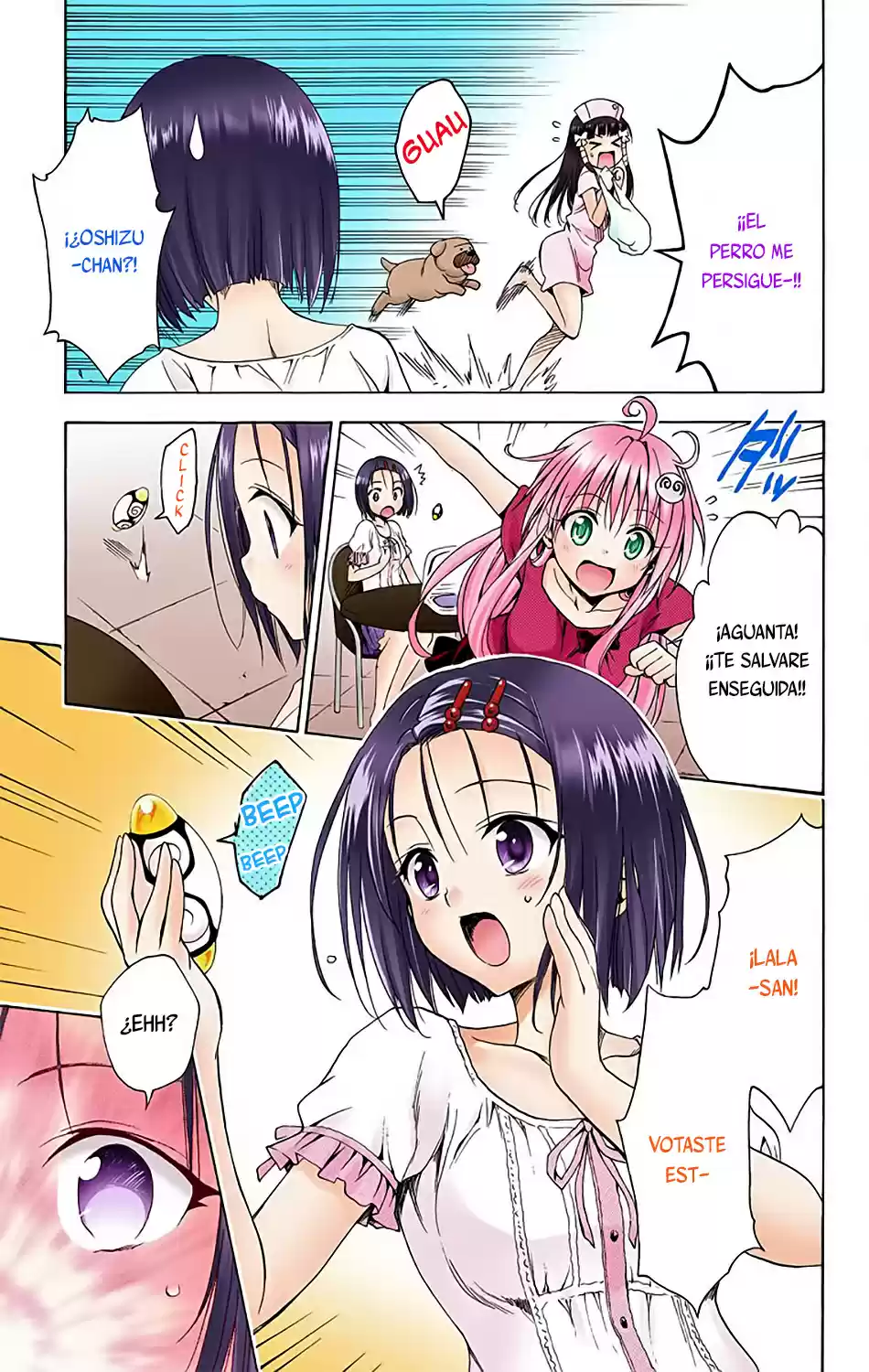 To Love-Ru Darkness - Digital Colored Comics (2015) - Capítulo 13.5 - Página 5 - LectorTMOo