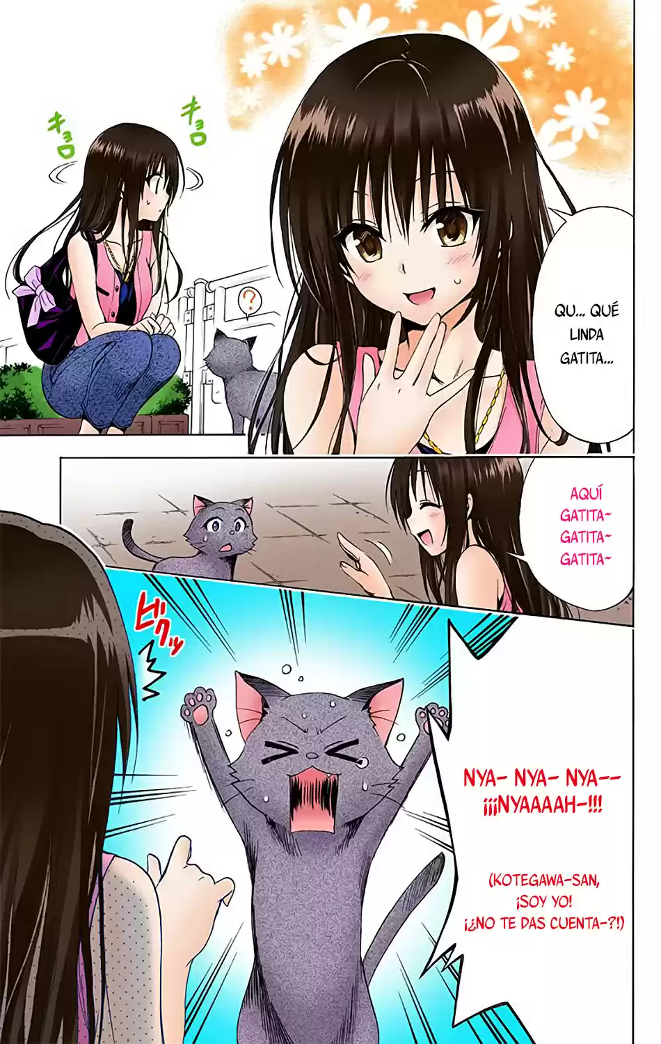 To Love-Ru Darkness - Digital Colored Comics (2015) - Capítulo 13.5 - Página 7 - LectorTMOo