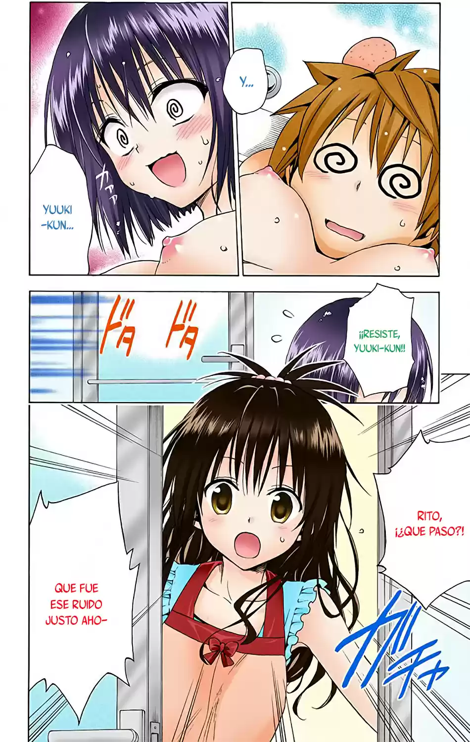 To Love-Ru Darkness - Digital Colored Comics (2015) - Capítulo 13.5 - Página 20 - LectorTMOo