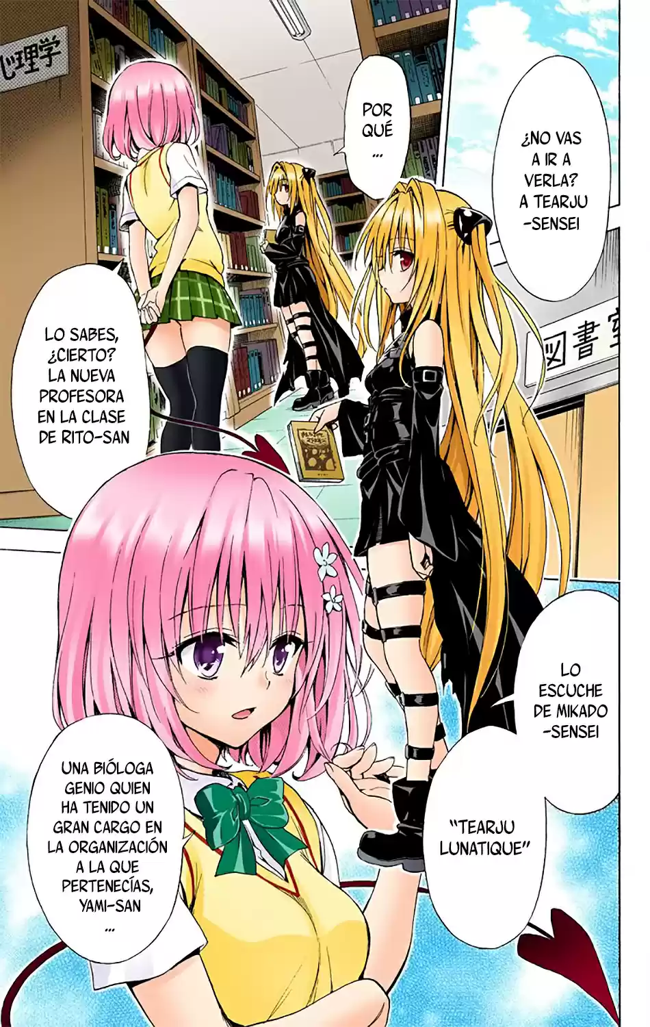 To Love-Ru Darkness - Digital Colored Comics (2015) - Capítulo 15 - Página 7 - LectorTMOo