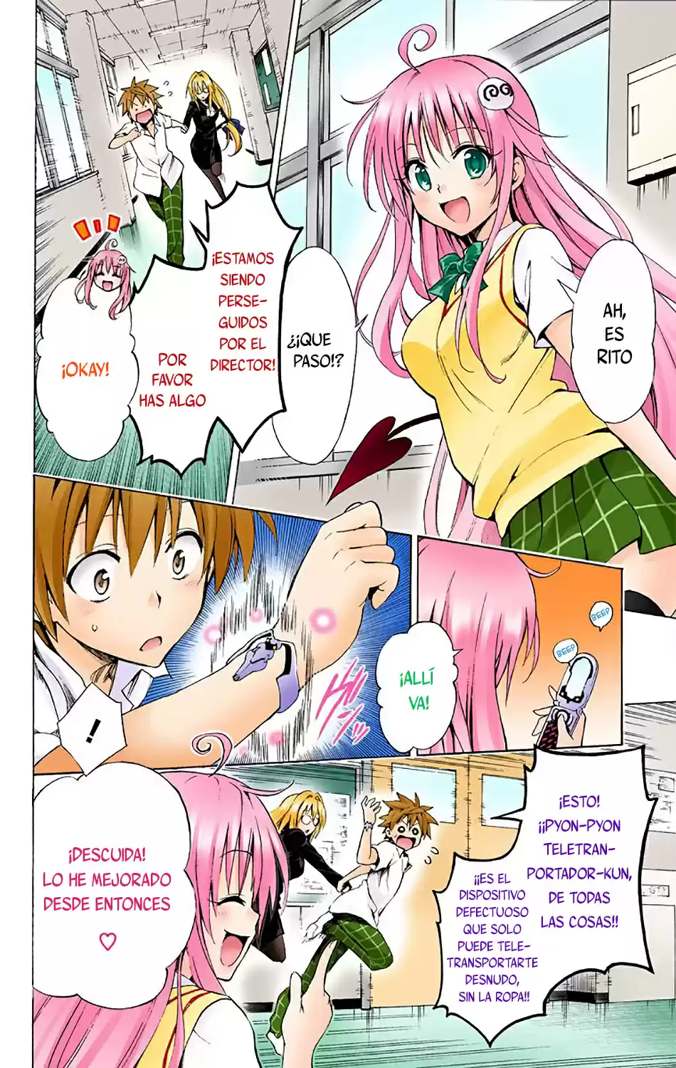 To Love-Ru Darkness - Digital Colored Comics (2015) - Capítulo 15 - Página 17 - LectorTMOo