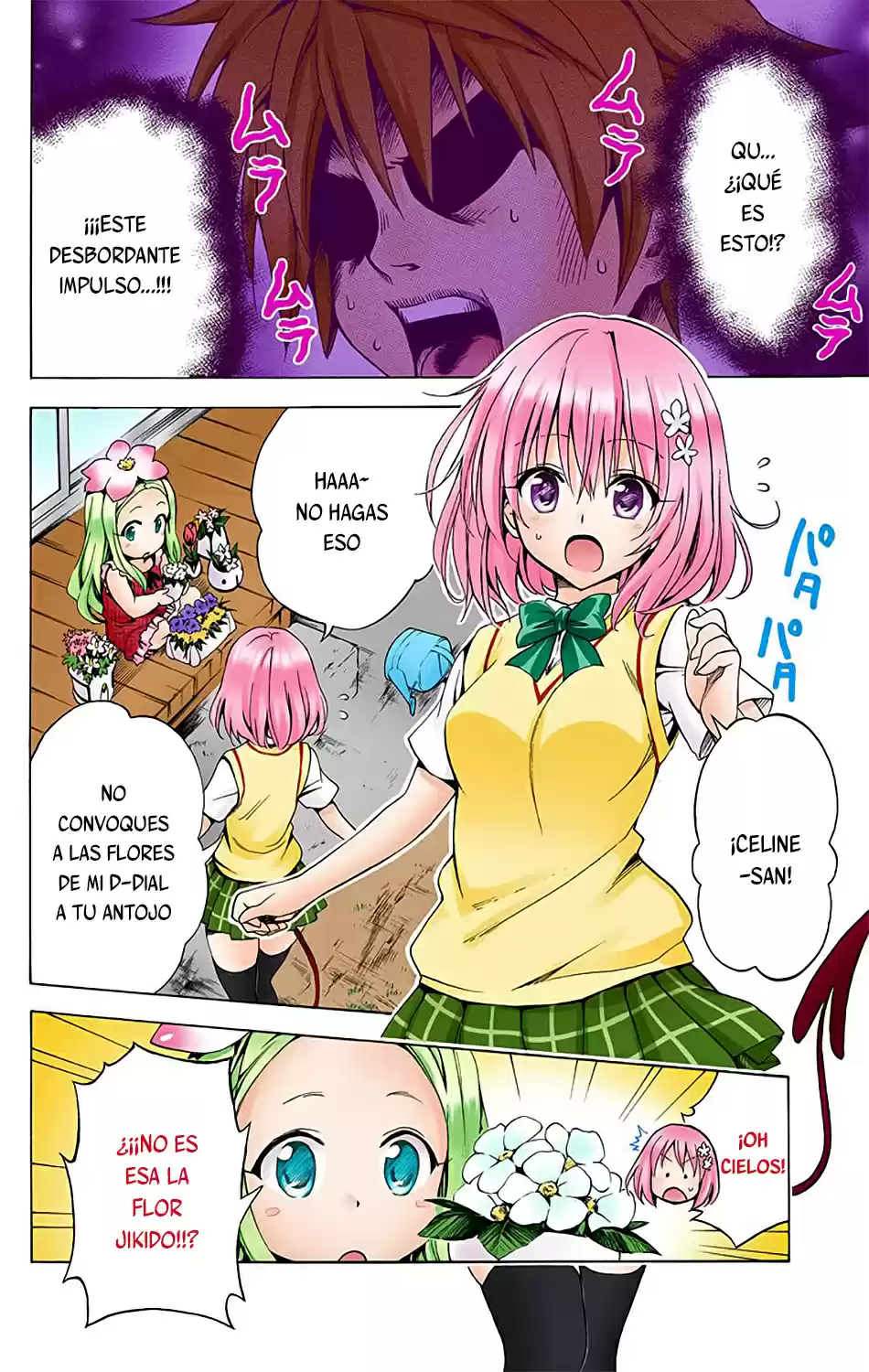 To Love-Ru Darkness - Digital Colored Comics (2015) - Capítulo 16.5 - Página 4 - LectorTMOo