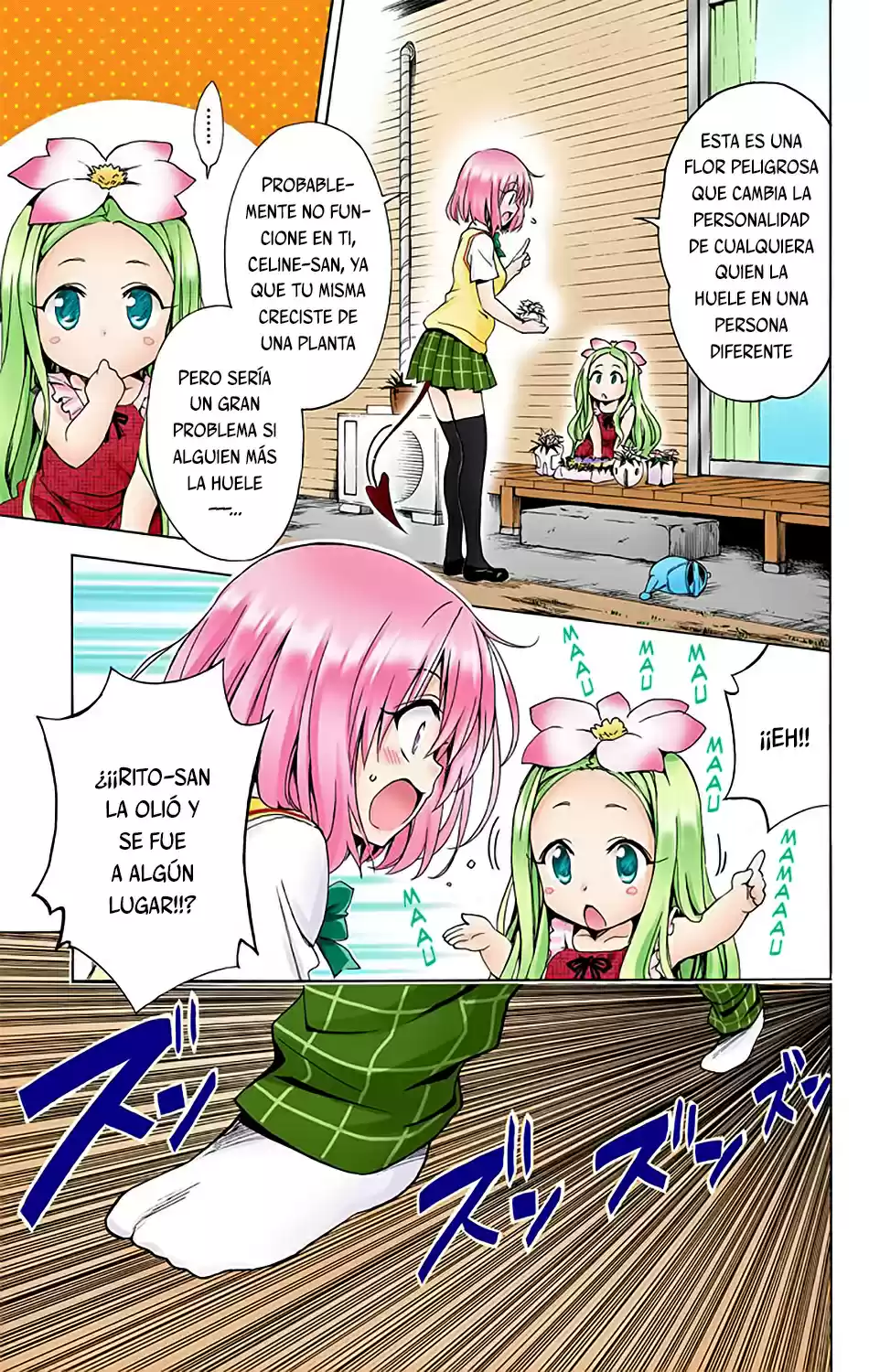 To Love-Ru Darkness - Digital Colored Comics (2015) - Capítulo 16.5 - Página 5 - LectorTMOo
