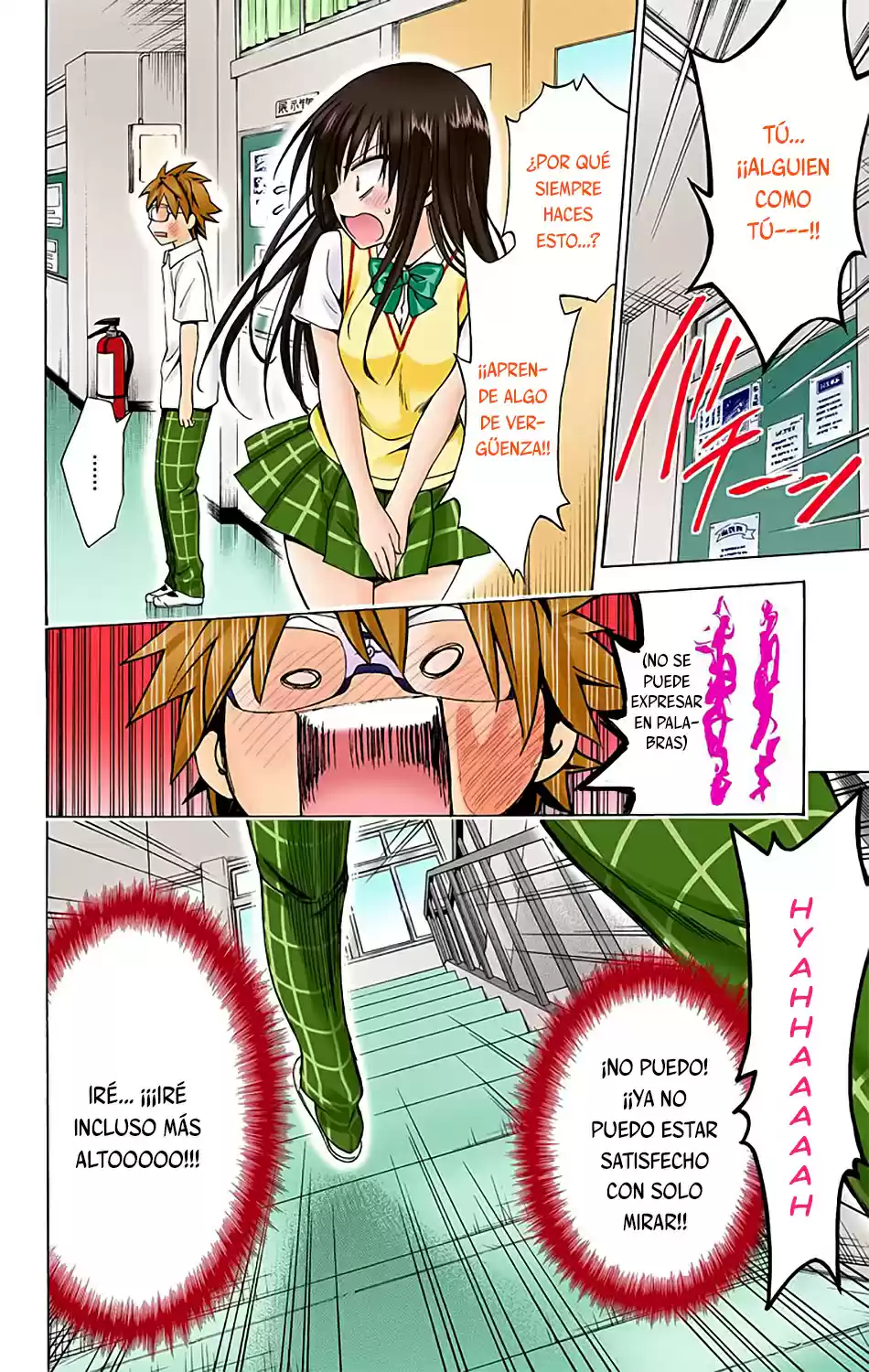 To Love-Ru Darkness - Digital Colored Comics (2015) - Capítulo 16.5 - Página 14 - LectorTMOo