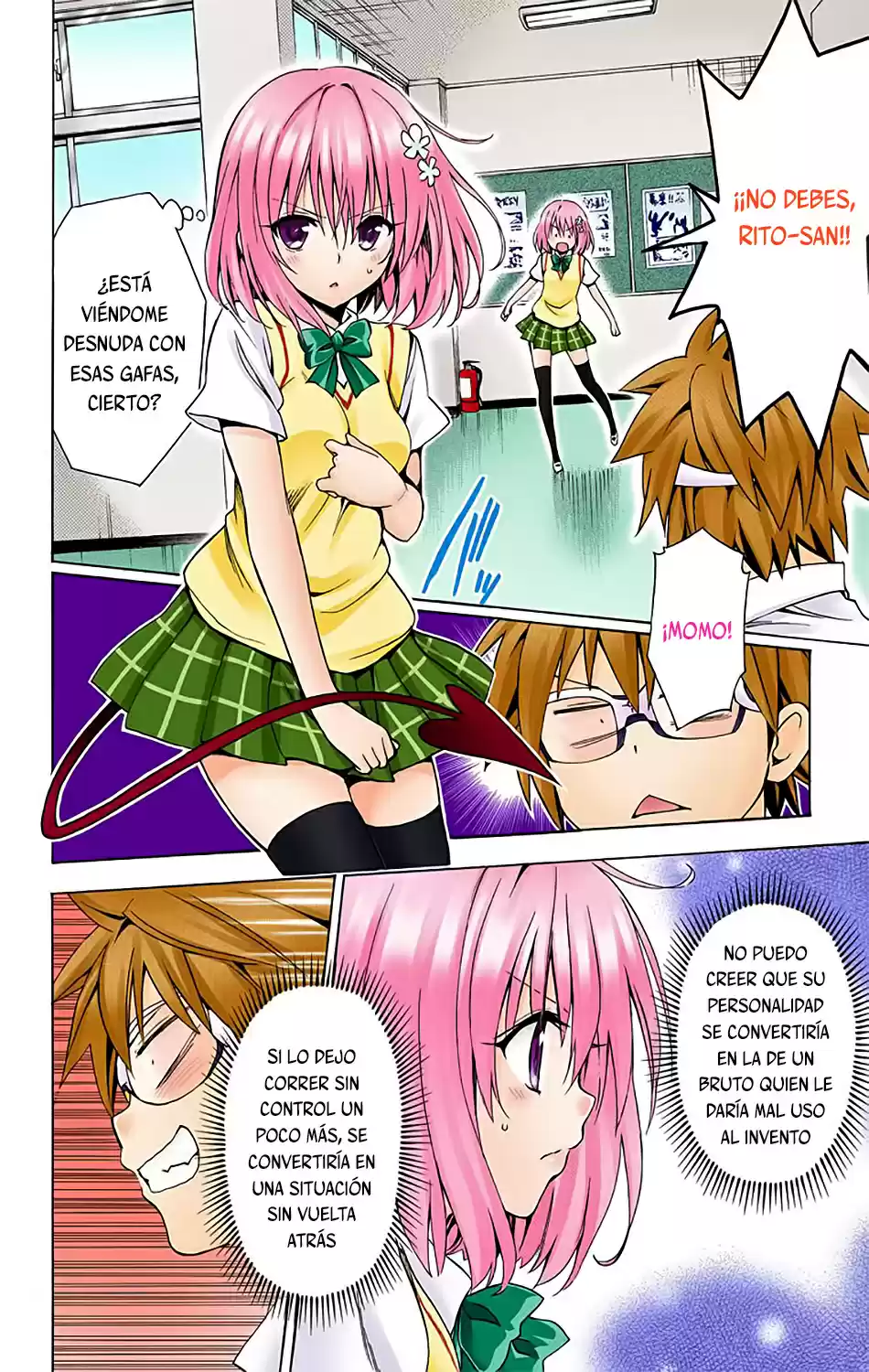 To Love-Ru Darkness - Digital Colored Comics (2015) - Capítulo 16.5 - Página 16 - LectorTMOo