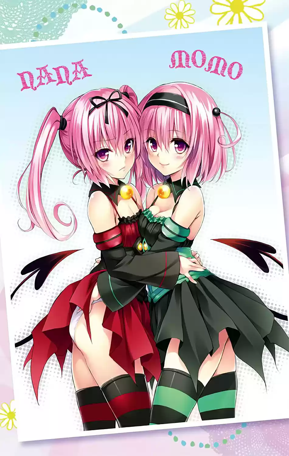 To Love-Ru Darkness - Digital Colored Comics (2015) - Capítulo 17 - Página 4 - LectorTMOo
