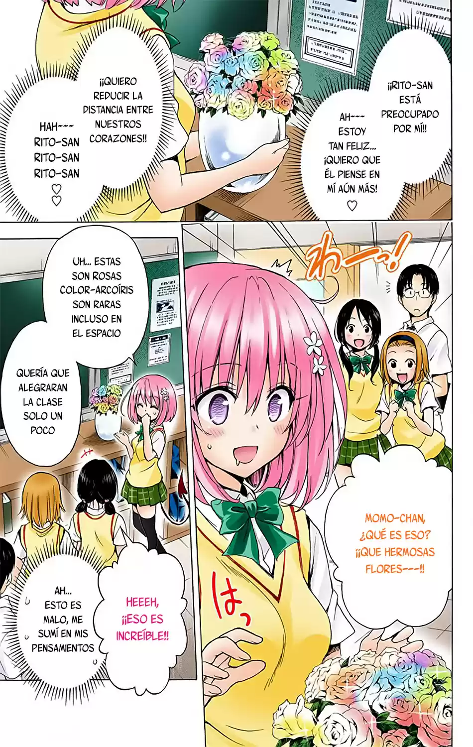 To Love-Ru Darkness - Digital Colored Comics (2015) - Capítulo 17 - Página 16 - LectorTMOo