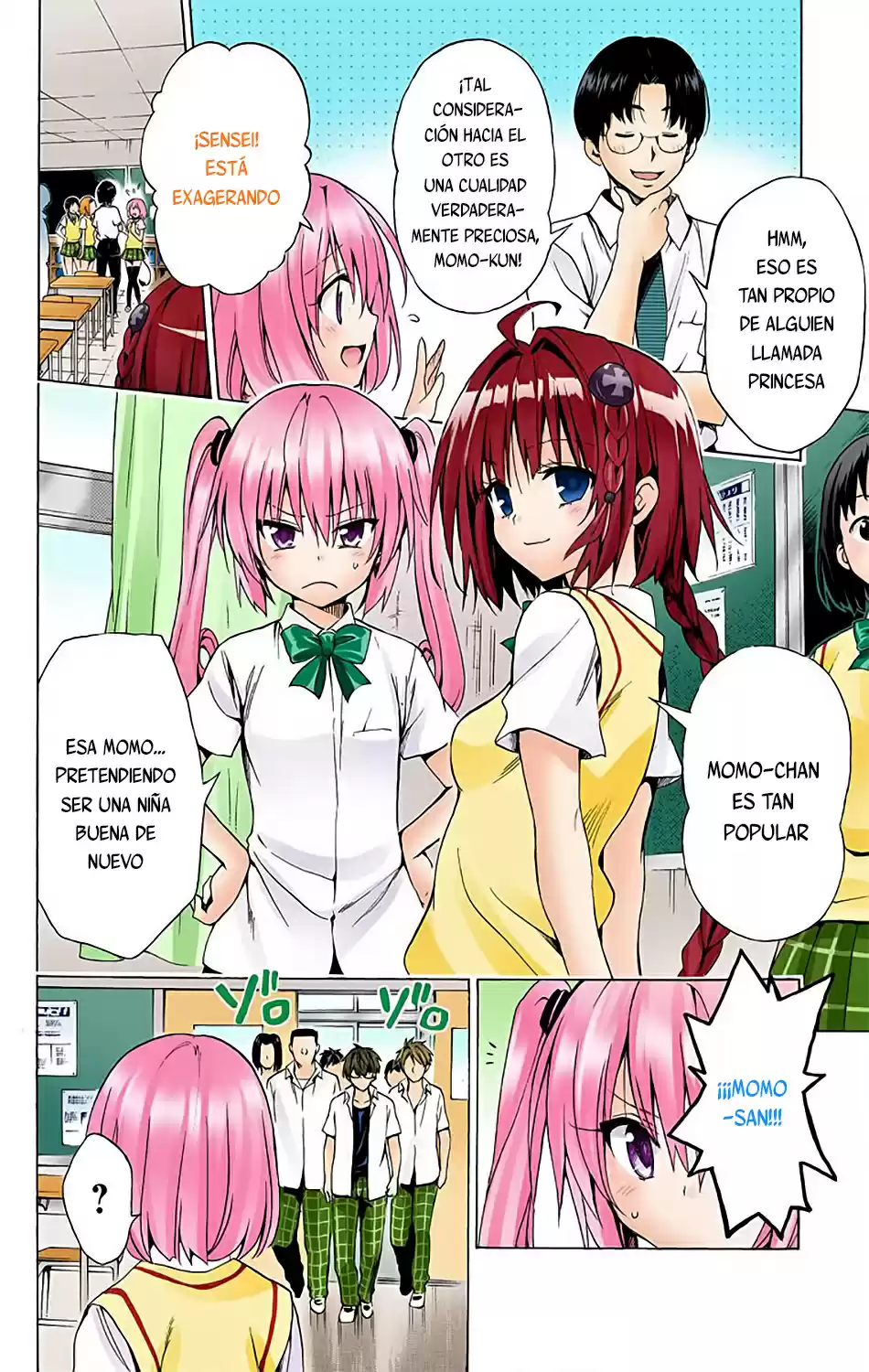 To Love-Ru Darkness - Digital Colored Comics (2015) - Capítulo 17 - Página 17 - LectorTMOo
