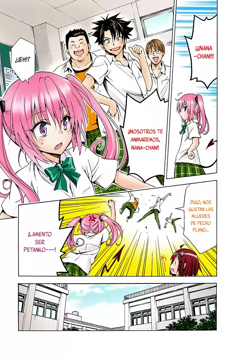 To Love-Ru Darkness - Digital Colored Comics (2015) - Capítulo 17 - Página 20 - LectorTMOo