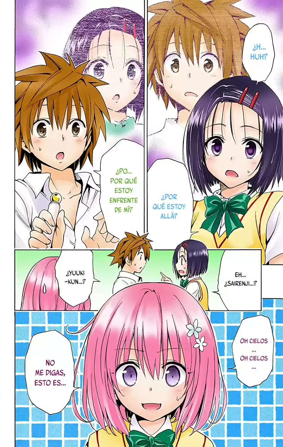 To Love-Ru Darkness - Digital Colored Comics (2015) - Capítulo 18 - Página 4 - LectorTMOo