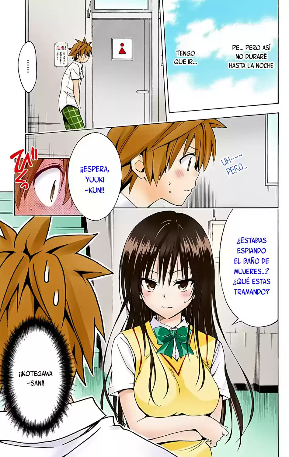 To Love-Ru Darkness - Digital Colored Comics (2015) - Capítulo 18 - Página 15 - LectorTMOo
