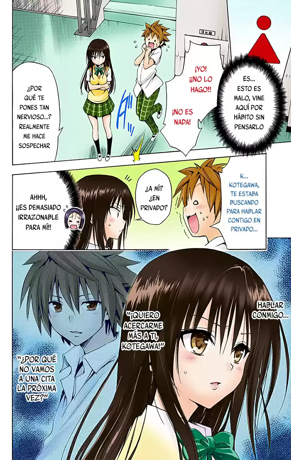To Love-Ru Darkness - Digital Colored Comics (2015) - Capítulo 18 - Página 16 - LectorTMOo