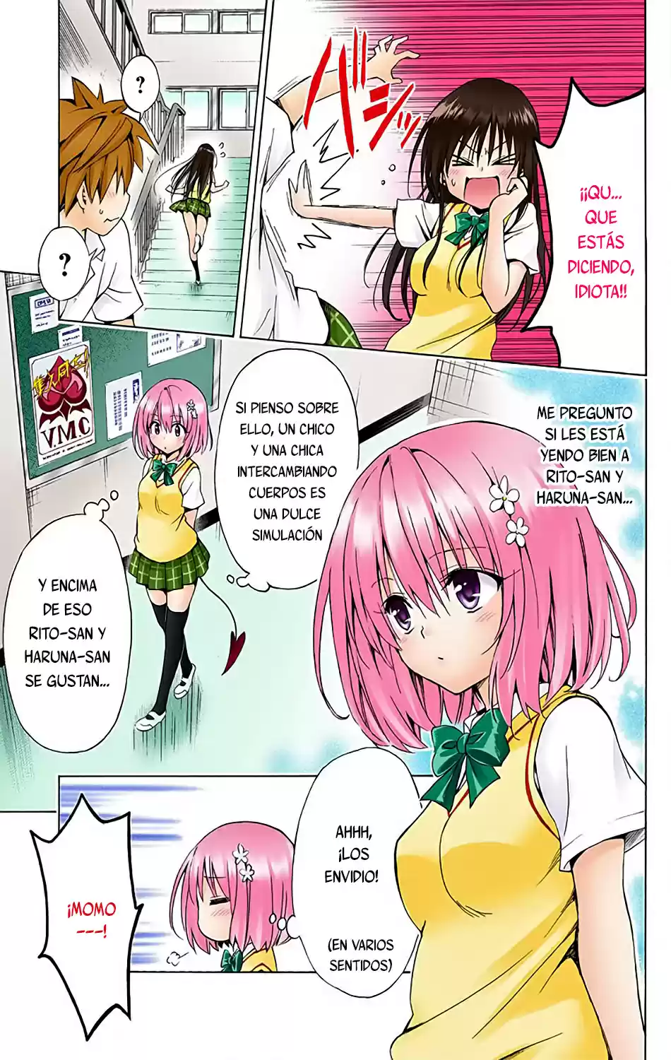 To Love-Ru Darkness - Digital Colored Comics (2015) - Capítulo 18 - Página 17 - LectorTMOo
