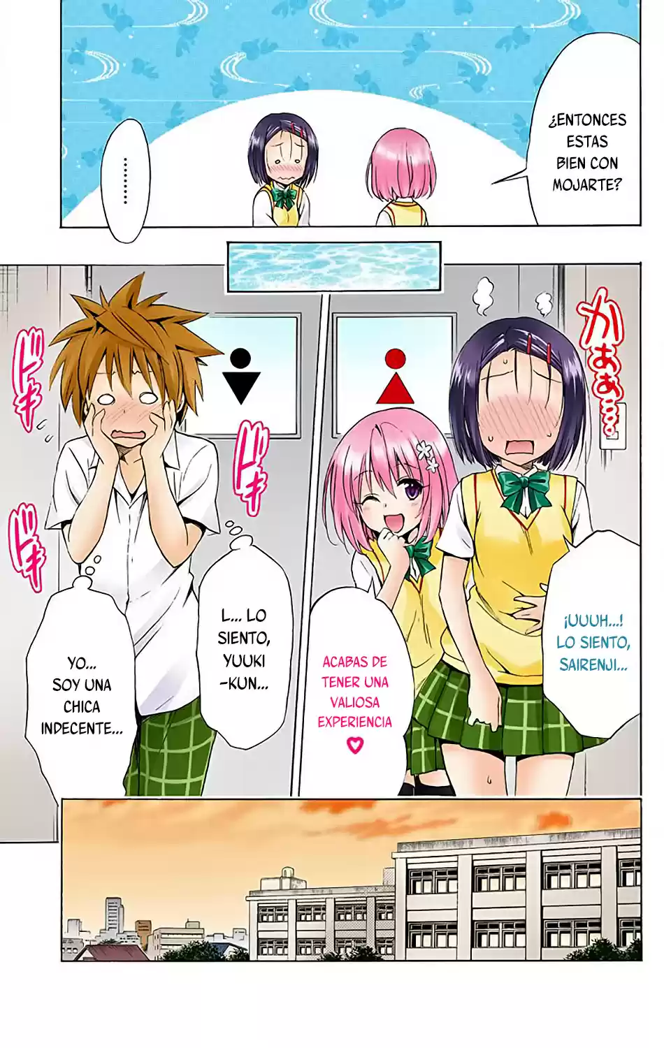 To Love-Ru Darkness - Digital Colored Comics (2015) - Capítulo 18 - Página 19 - LectorTMOo